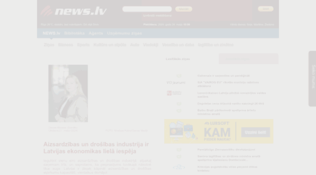 news.lv