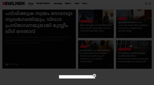 news.malayalamemagazine.com