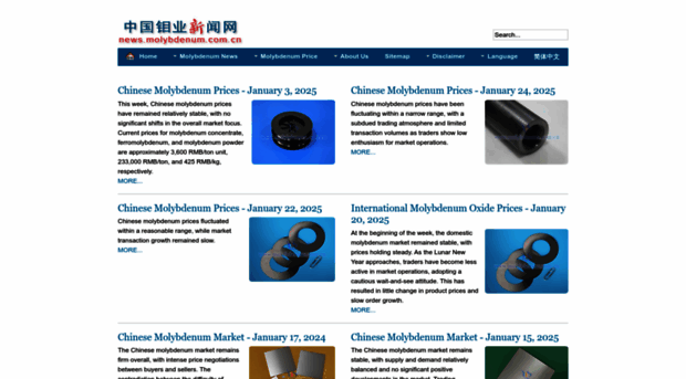 news.molybdenum.com.cn