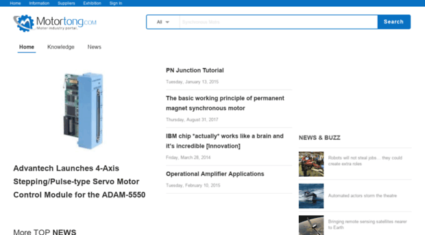 news.motortong.com