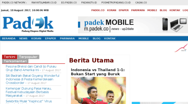 news.padek.co