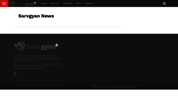 news.sarvgyan.com