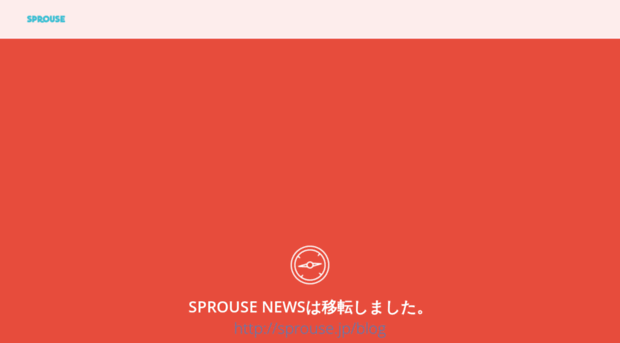 news.sprouse.jp