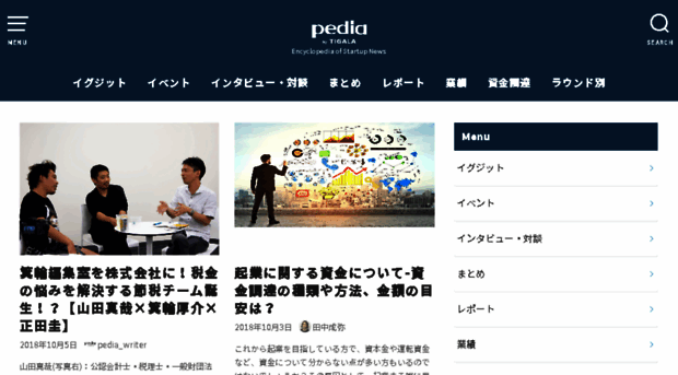 news.thepedia.co