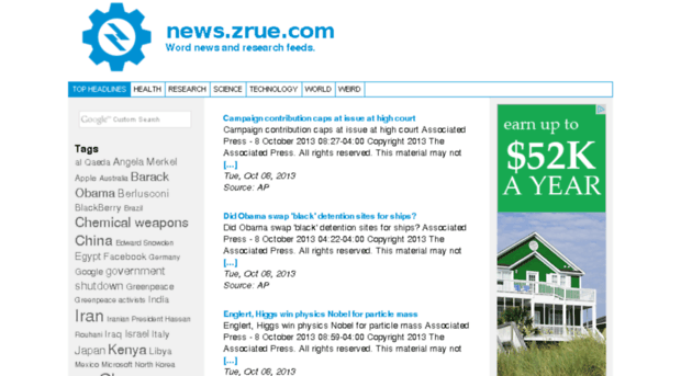 news.zrue.com