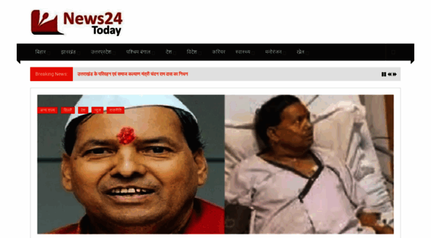 news24today.com