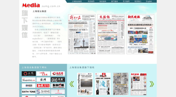 news365.com.cn