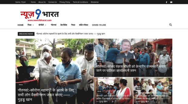 news9bharat.com