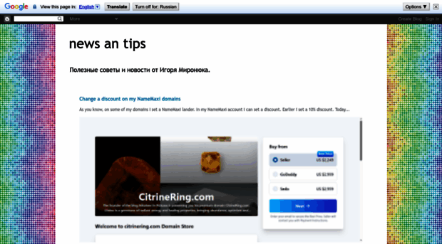 newsantips.blogspot.com