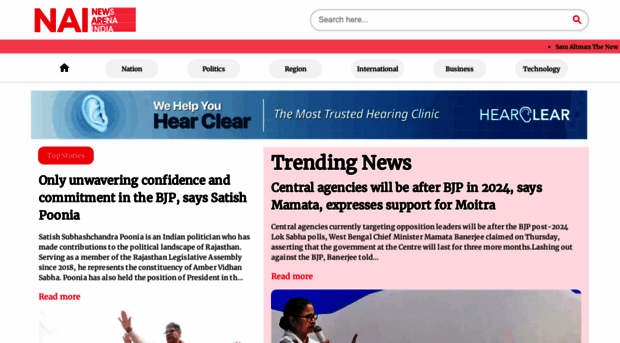 newsarenaindia.com