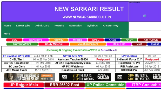 newsarkariresult.in