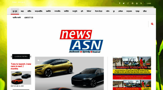 newsasn.com