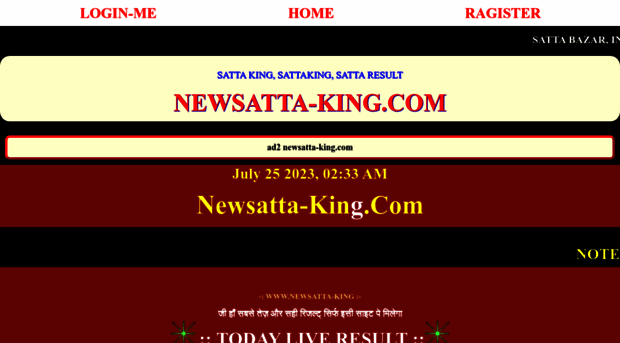 newsatta-king.com