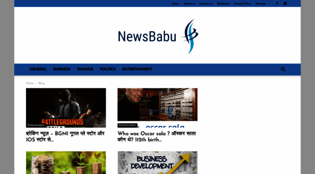 newsbabu.com