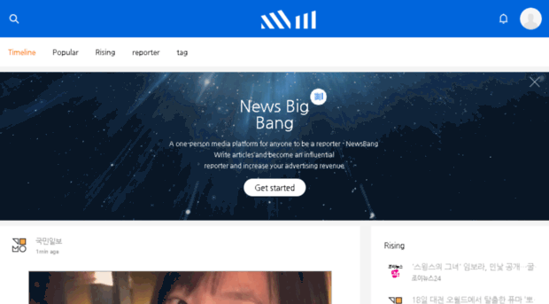 newsbang.com