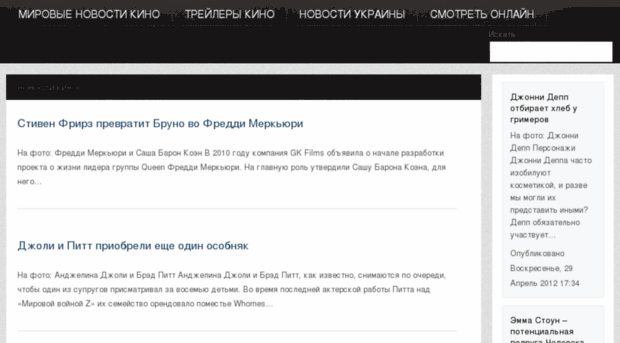 newscom.org.ua