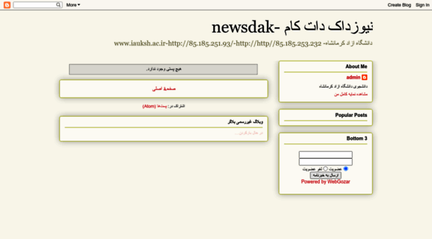 newsdak3.blogspot.com