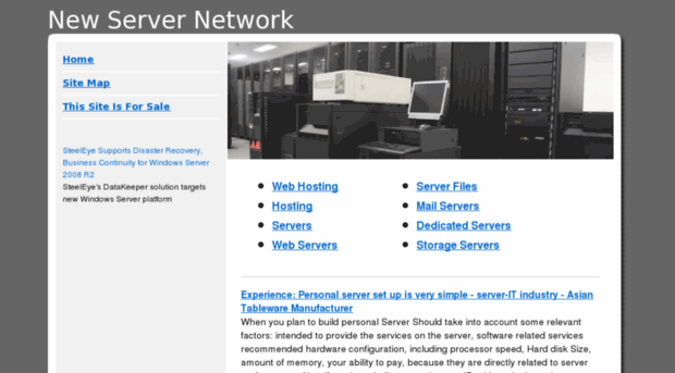 newservernetwork.info