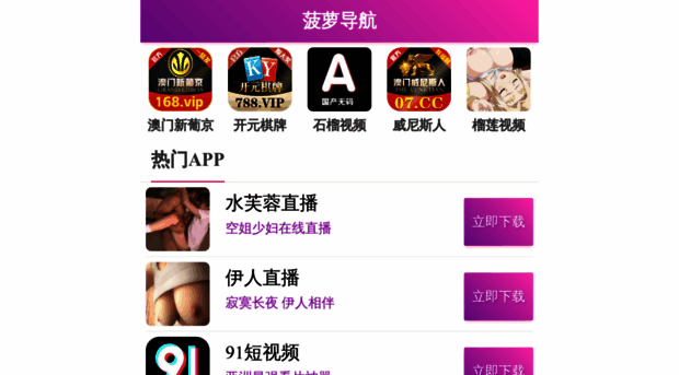 newsflashr.com