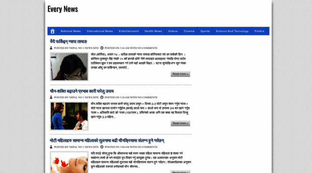 newsglamournepal.blogspot.com