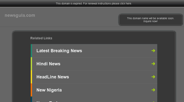 newsgula.com