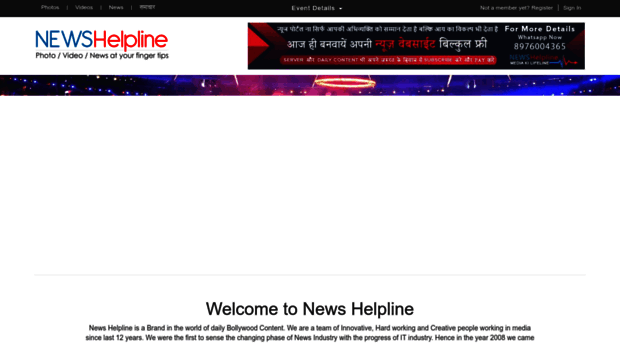 newshelpline.com