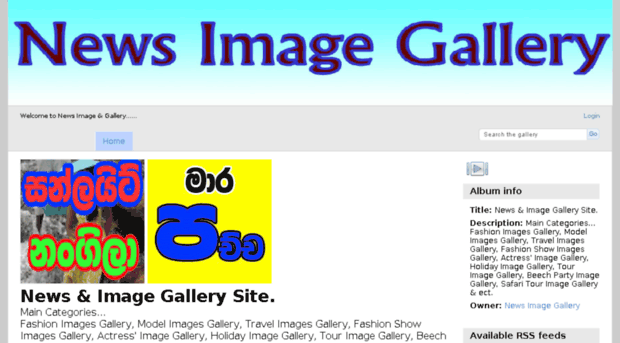 newsimagegallery.info