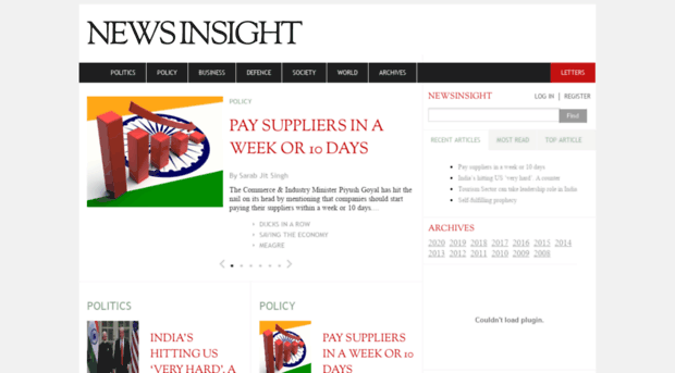 newsinsight.net