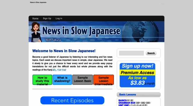 newsinslowjapanese.com