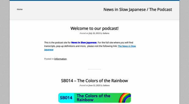 newsinslowjapanese.org