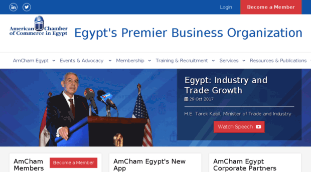 newsite.amcham.org.eg