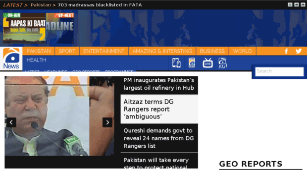 newsite.geo.tv