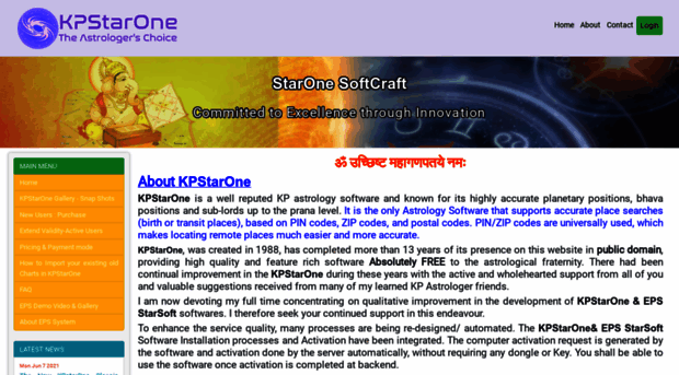 newsite.kpstarone.com