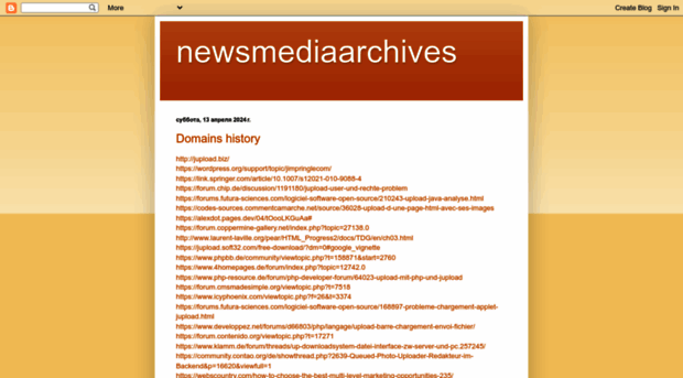 newsmediaarchiveseurope.blogspot.com