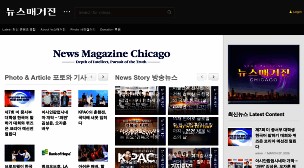 newsmzn.com