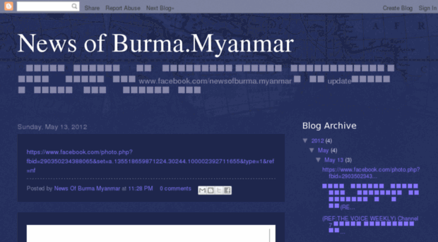 newsofburmamyanmar.blogspot.com