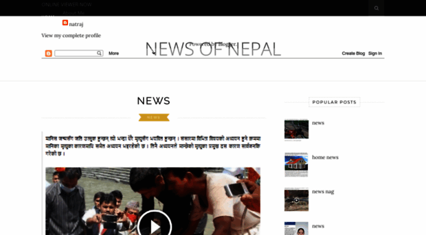 newsofnepal0.blogspot.com