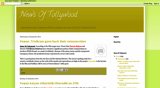 newsoftollywood.blogspot.in