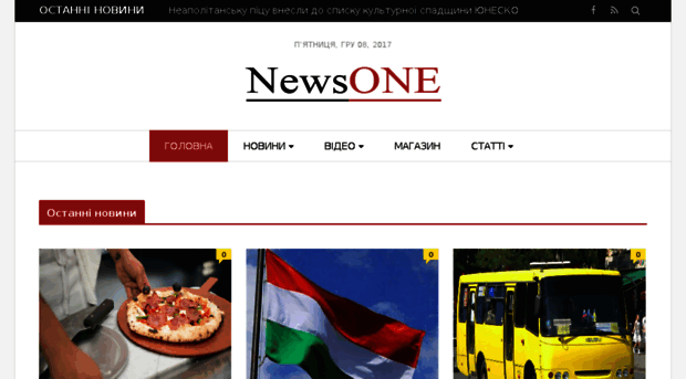 newsone.biz