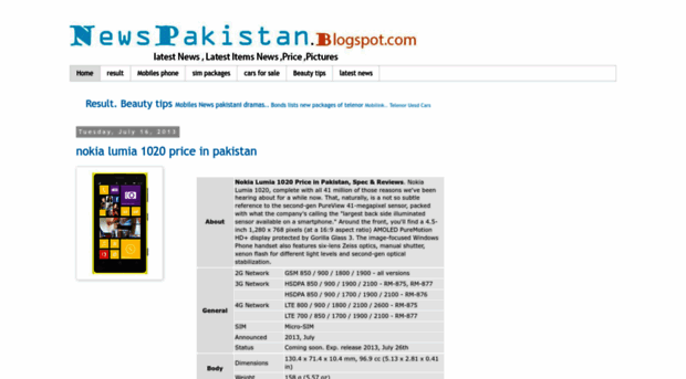 newspakistan.blogspot.com