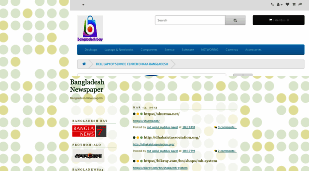 newspaperbangladesh.blogspot.it