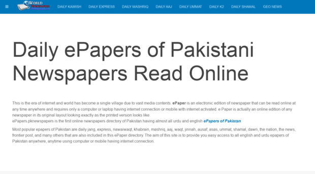 newspapers.com.pk