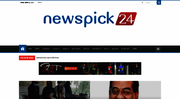 newspick24.com