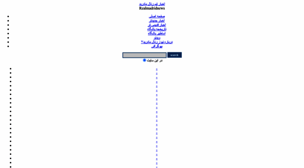 newsrealmadrid.loxtarin.com