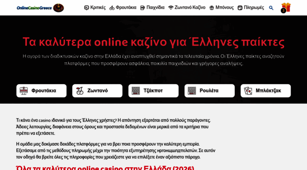 newstandardwp.com