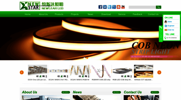 newstar-ledstrip.com