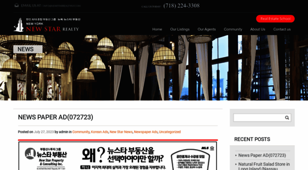 newstarrealtyny.com
