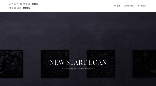 newstartloan.co.kr