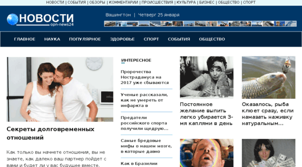 newstoday-24.ru