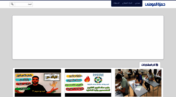 newsunlimit.com